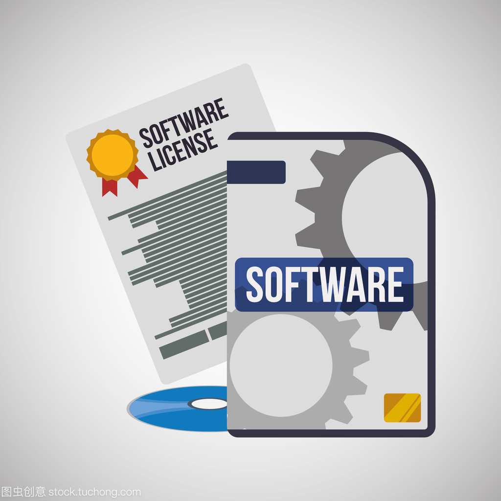 發展和軟件的設計